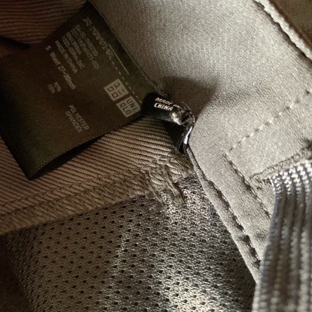 Uniqlo Ultra Stretch Grey Active Jogger Pants - Picture 6 of 6